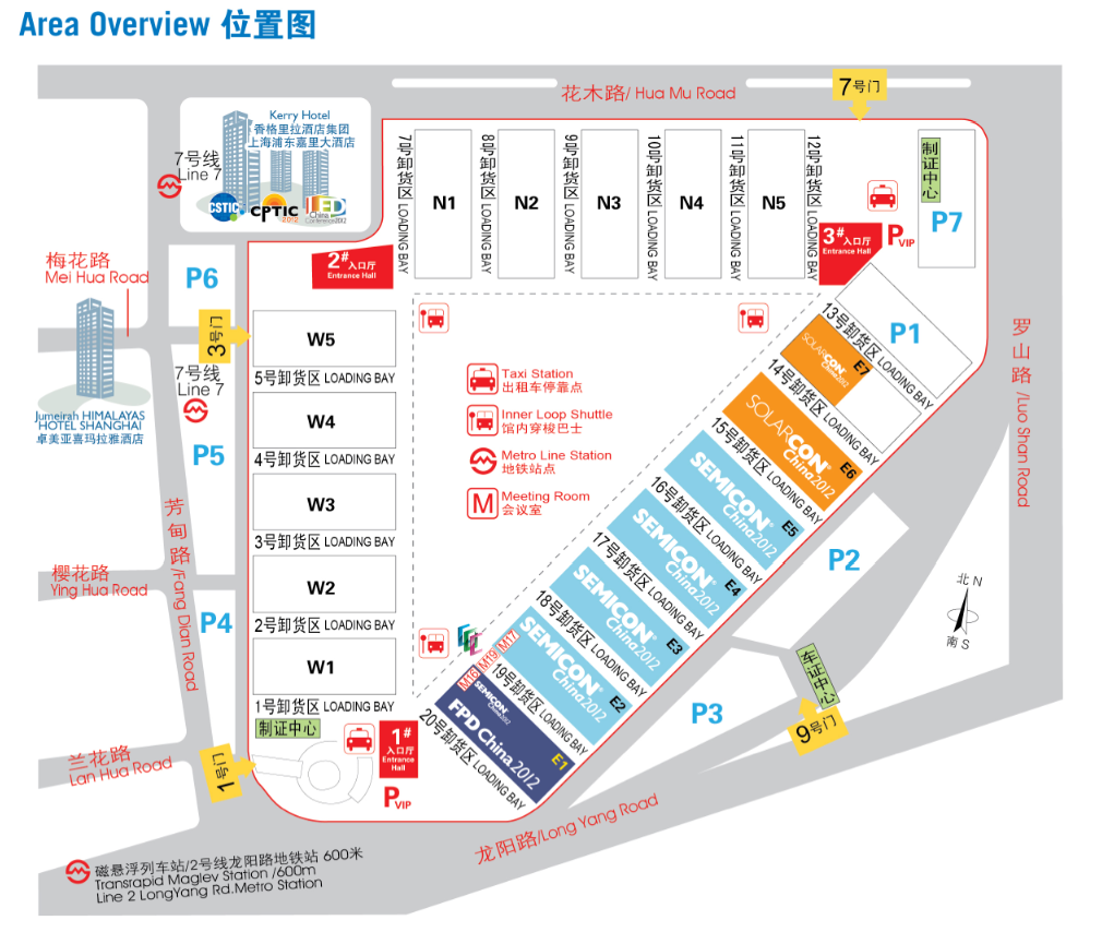 【展會預(yù)告】2025埃森焊接展倒計時！上海新國際博覽中心E3272，創(chuàng)想與您不見不散